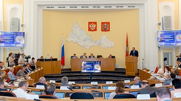 Заседание Законодательного Собрания Оренбургской области